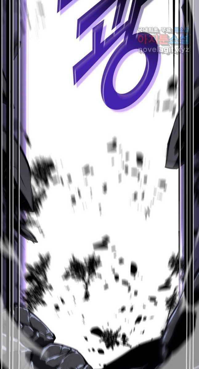 Sự Trở Lại Của Người Chơi Cấp Sss Chap 47 - Next Chap 48