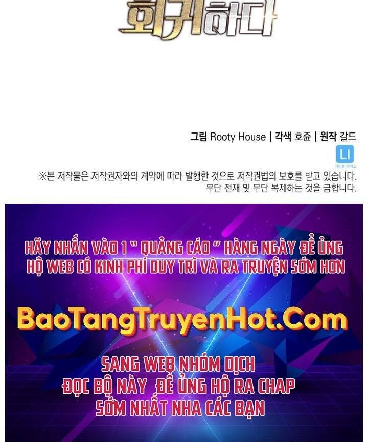 Sự Trở Lại Của Người Chơi Cấp Sss Chap 5 - Next Chap 6