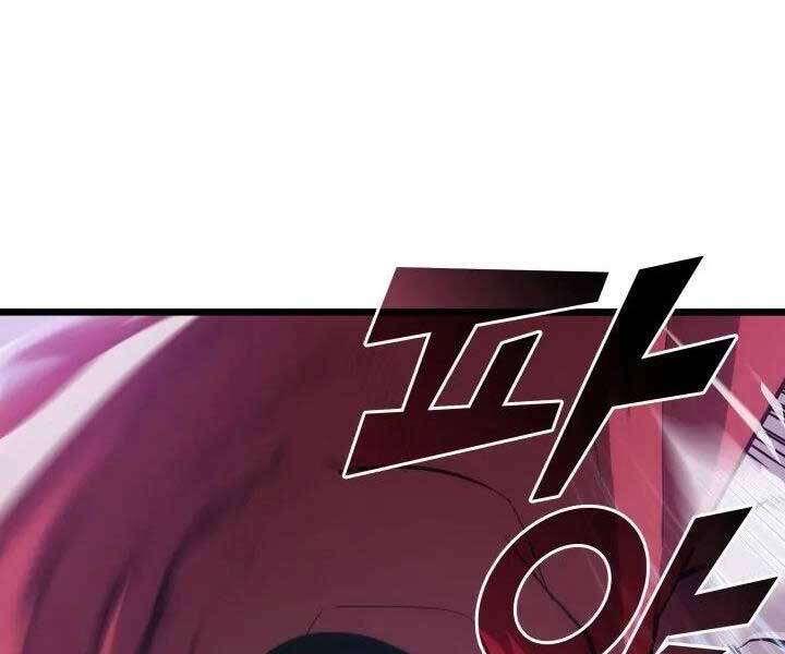 Sự Trở Lại Của Người Chơi Cấp Sss Chap 8 - Next Chap 9