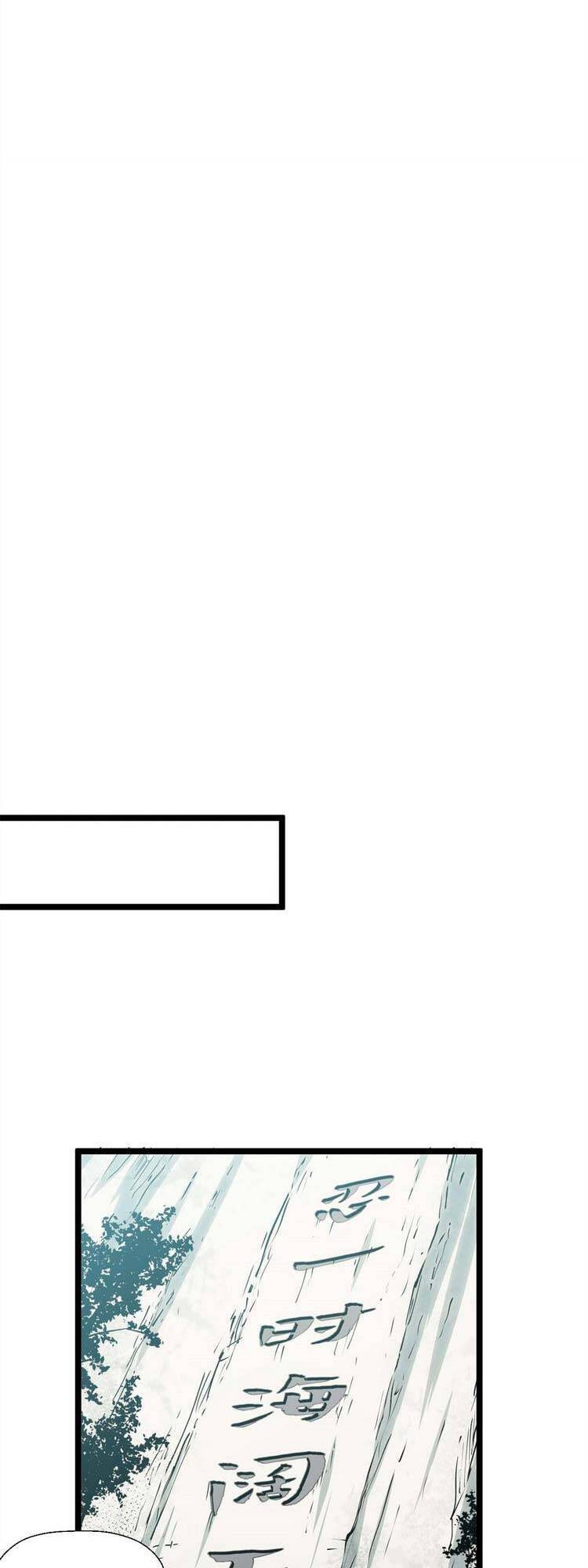 Đỉnh Cấp Khí Vận, Lặng Lẽ Tu Luyện Ngàn Năm Chap 27 - Next Chap 28