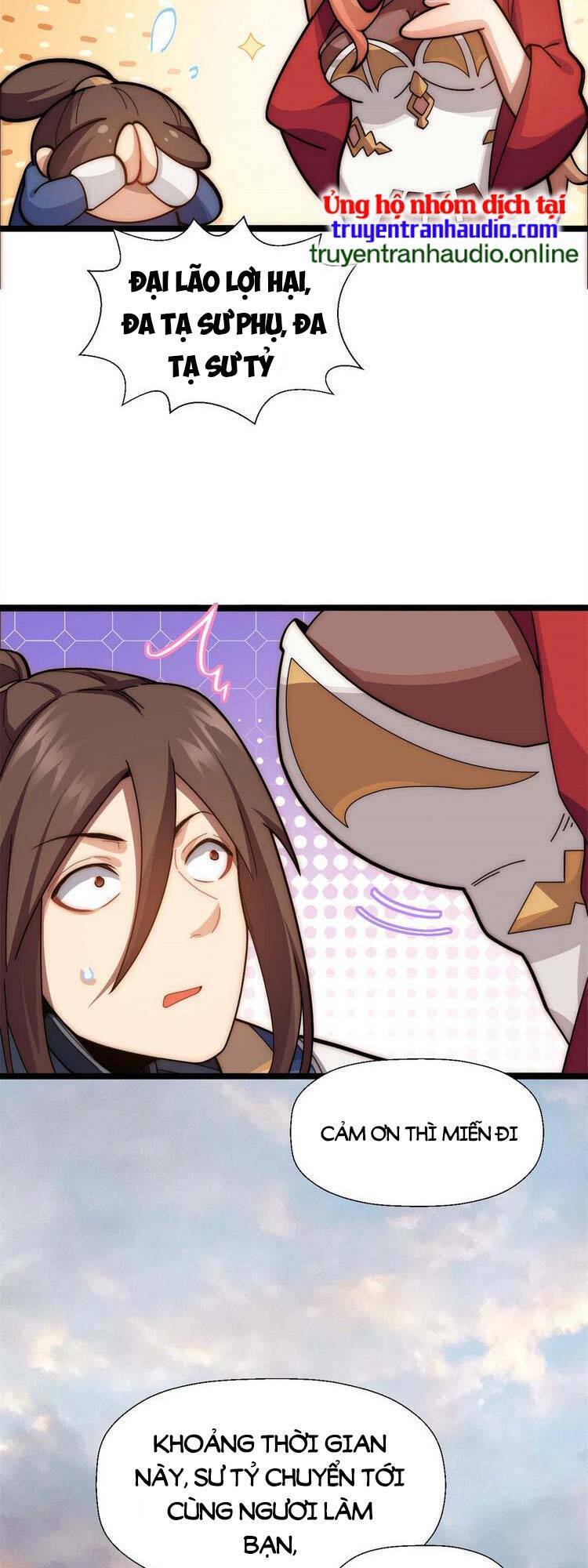 Đỉnh Cấp Khí Vận, Lặng Lẽ Tu Luyện Ngàn Năm Chap 27 - Next Chap 28