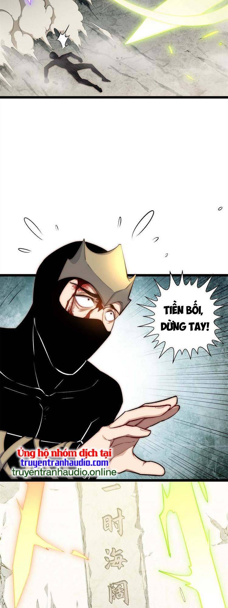Đỉnh Cấp Khí Vận, Lặng Lẽ Tu Luyện Ngàn Năm Chap 28 - Next Chap 29
