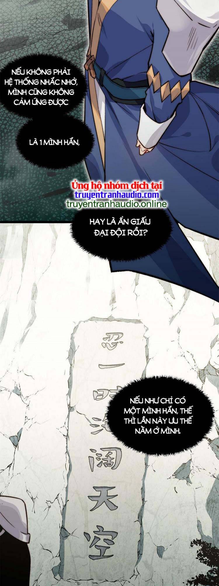 Đỉnh Cấp Khí Vận, Lặng Lẽ Tu Luyện Ngàn Năm Chap 28 - Next Chap 29