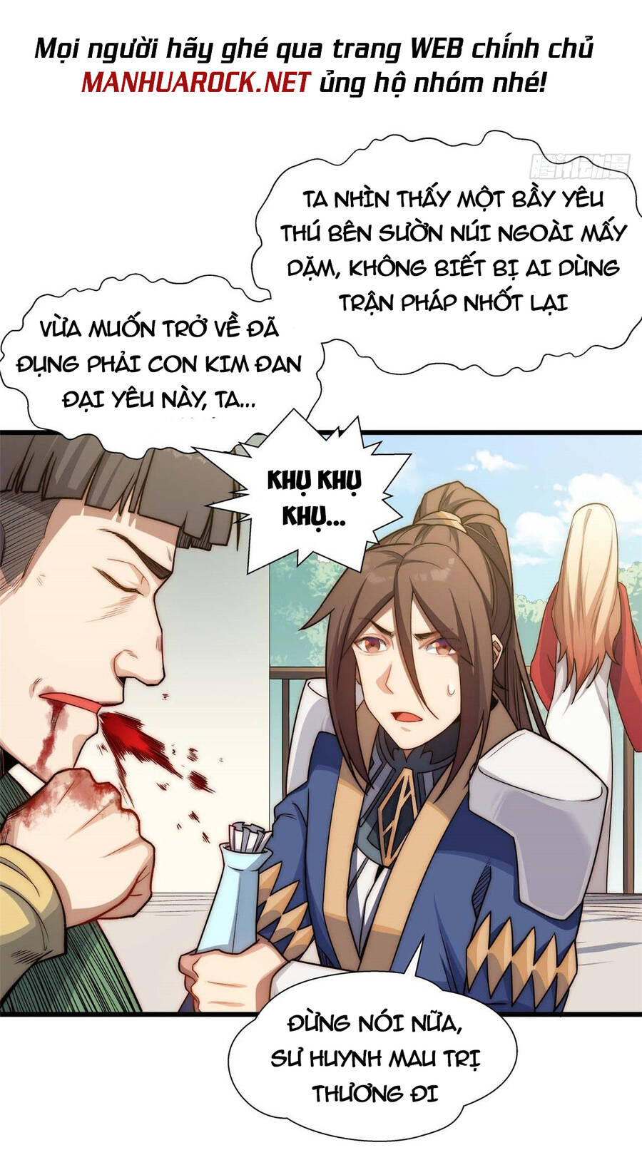 Đỉnh Cấp Khí Vận, Lặng Lẽ Tu Luyện Ngàn Năm Chap 17 - Next Chap 18