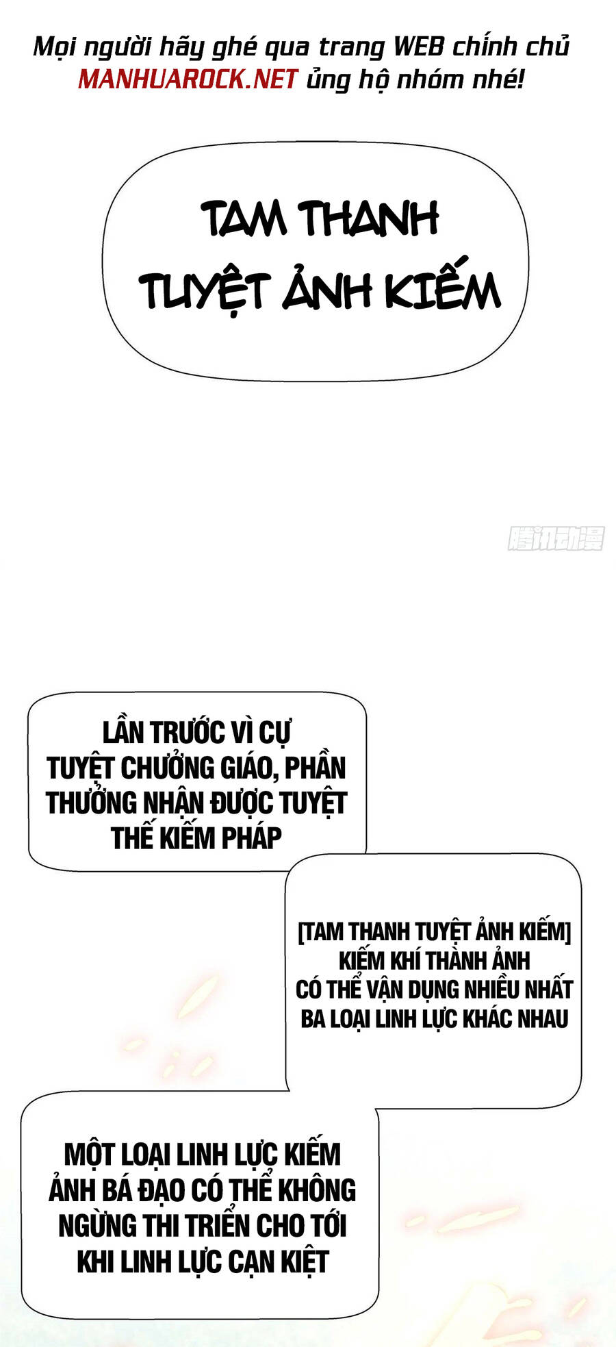 Đỉnh Cấp Khí Vận, Lặng Lẽ Tu Luyện Ngàn Năm Chap 17 - Next Chap 18