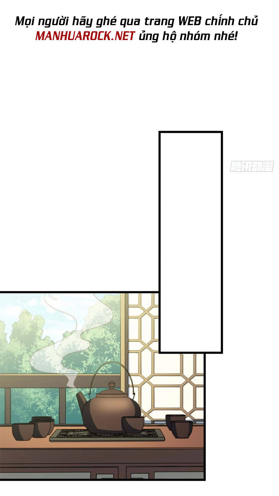 Đỉnh Cấp Khí Vận, Lặng Lẽ Tu Luyện Ngàn Năm Chap 17 - Next Chap 18