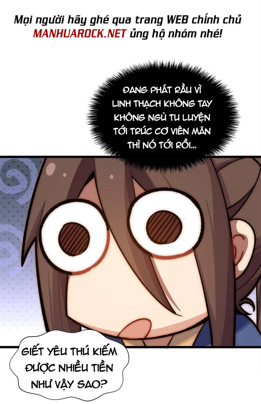 Đỉnh Cấp Khí Vận, Lặng Lẽ Tu Luyện Ngàn Năm Chap 18 - Next Chap 19