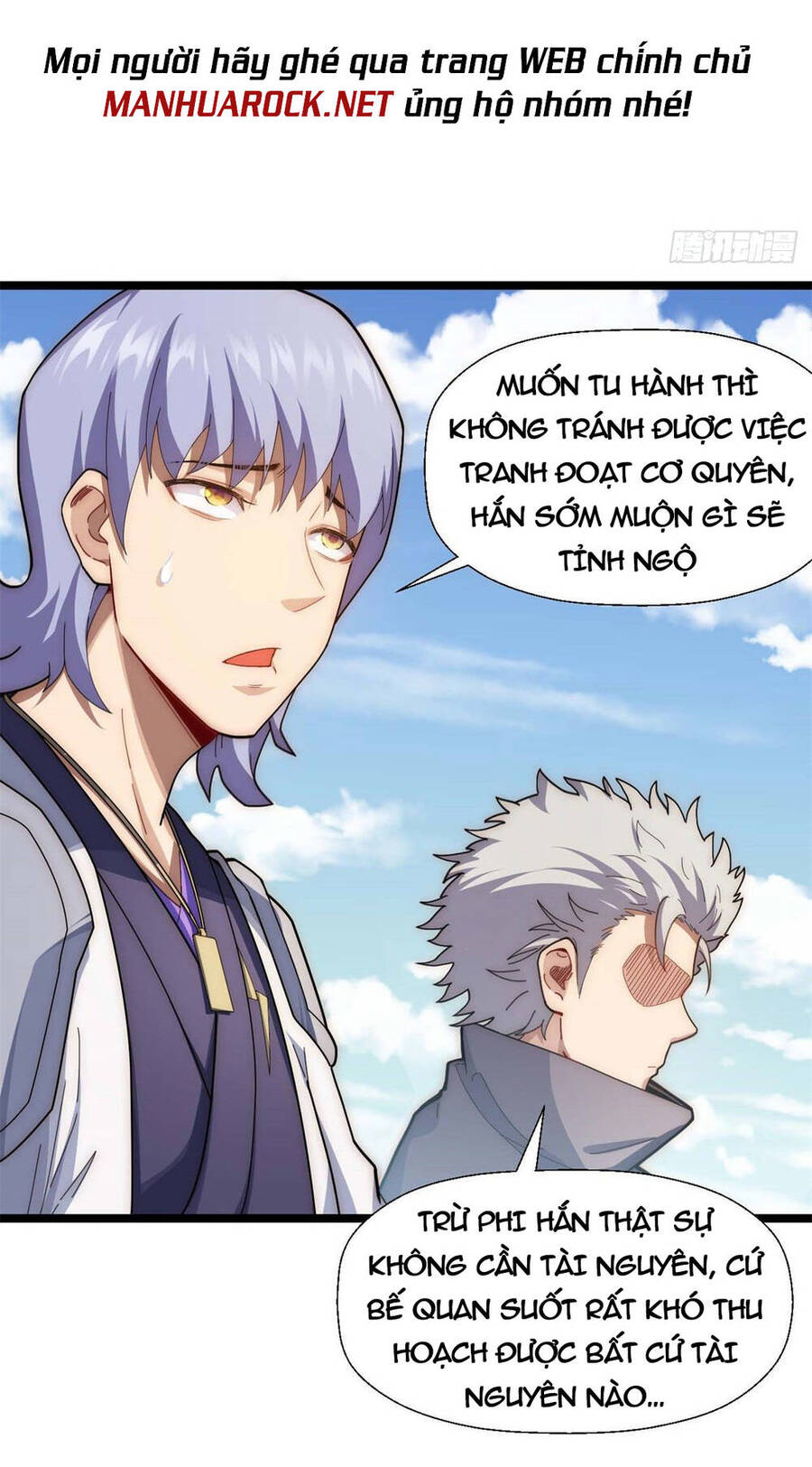 Đỉnh Cấp Khí Vận, Lặng Lẽ Tu Luyện Ngàn Năm Chap 26 - Next Chap 27