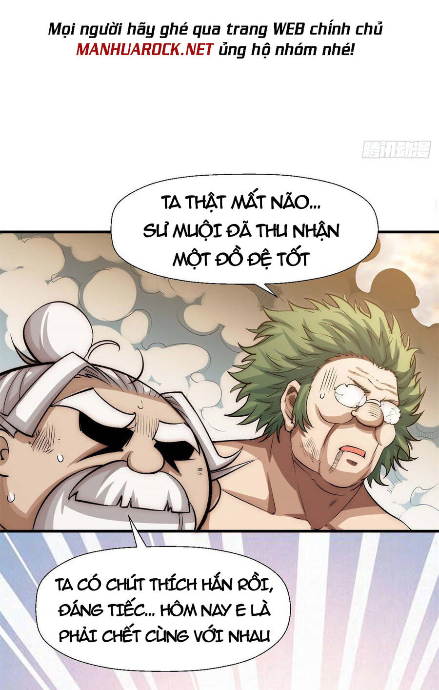 Đỉnh Cấp Khí Vận, Lặng Lẽ Tu Luyện Ngàn Năm Chap 34 - Next Chap 35