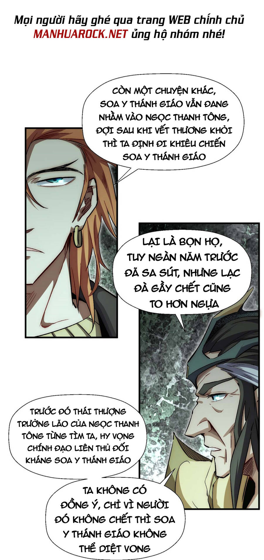 Đỉnh Cấp Khí Vận, Lặng Lẽ Tu Luyện Ngàn Năm Chap 46 - Next Chap 47
