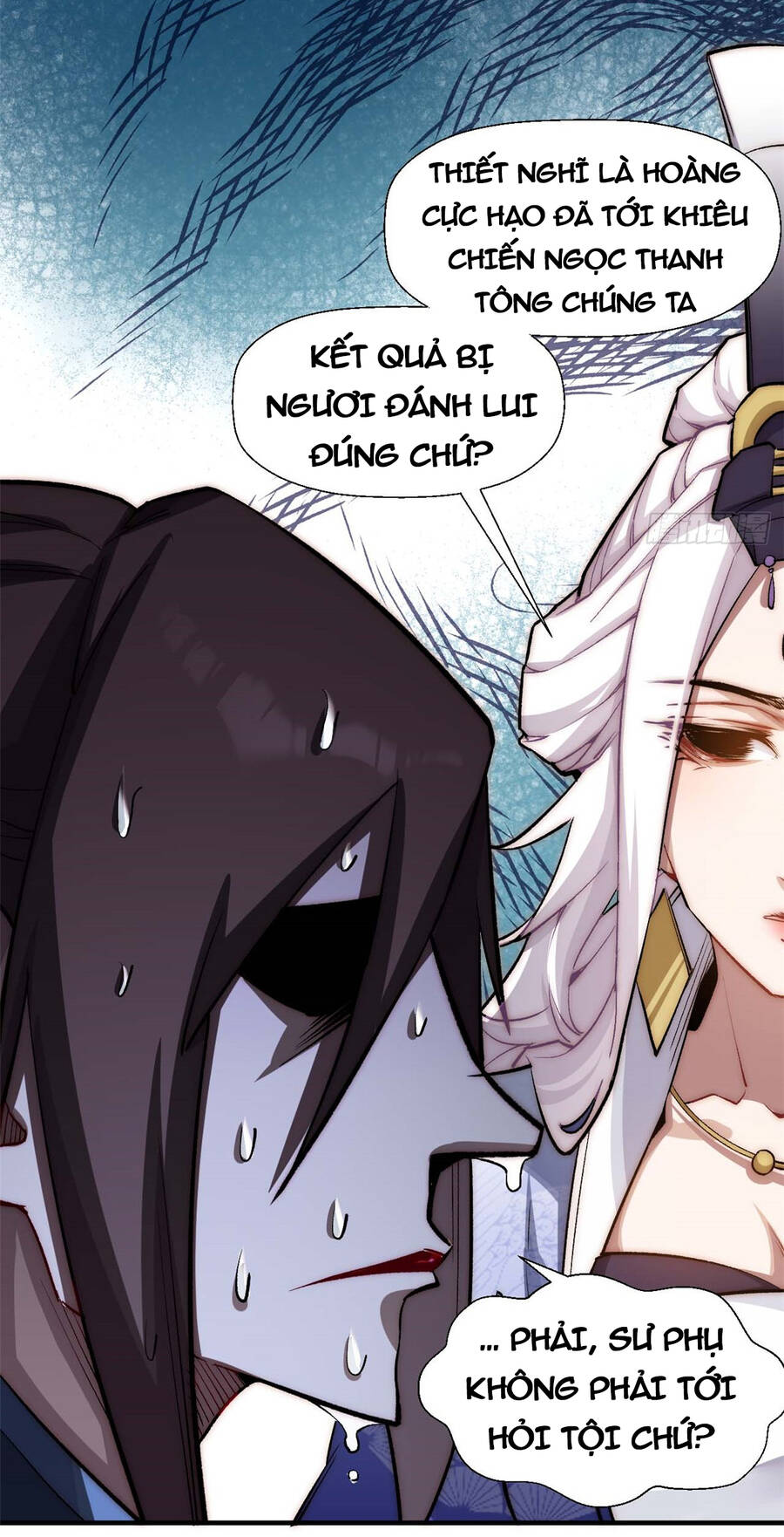 Đỉnh Cấp Khí Vận, Lặng Lẽ Tu Luyện Ngàn Năm Chap 46 - Next Chap 47