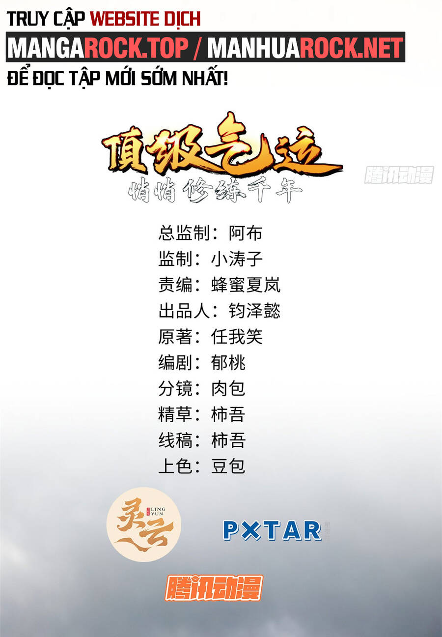 Đỉnh Cấp Khí Vận, Lặng Lẽ Tu Luyện Ngàn Năm Chap 75 - Next Chap 76