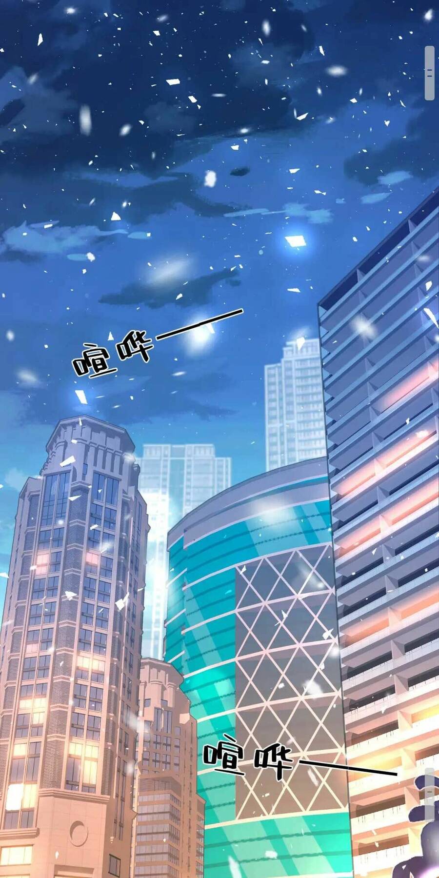 Thiên Kim Toàn Năng Đại Tài Chap 2 - Next Chap 3