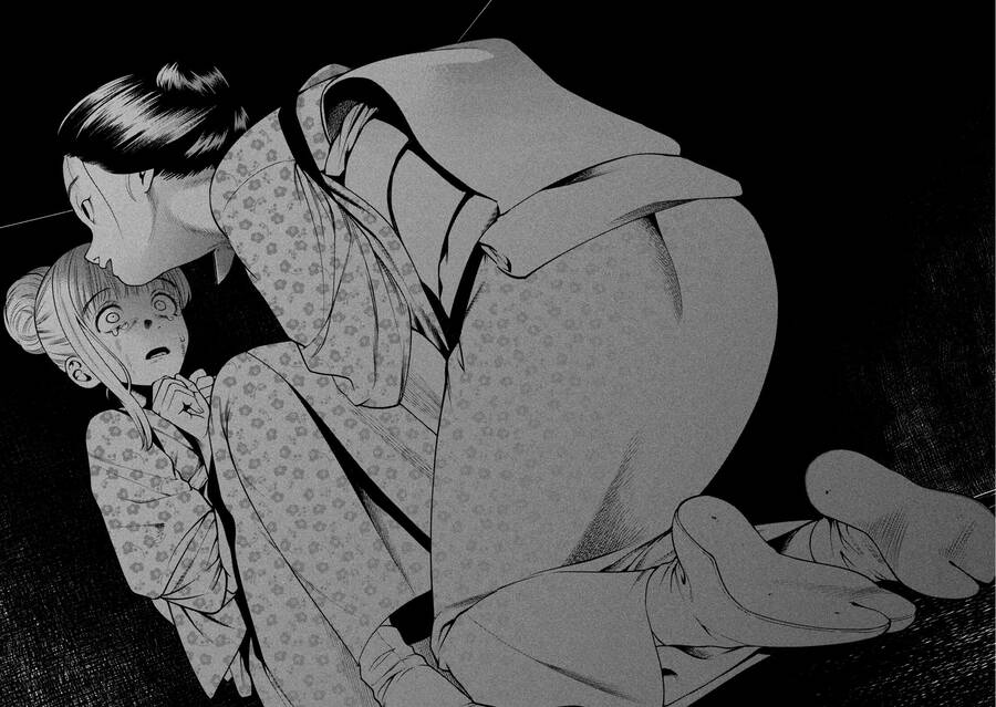 Đại Học Kinh Hoàng Chap 25 - Next Chap 26