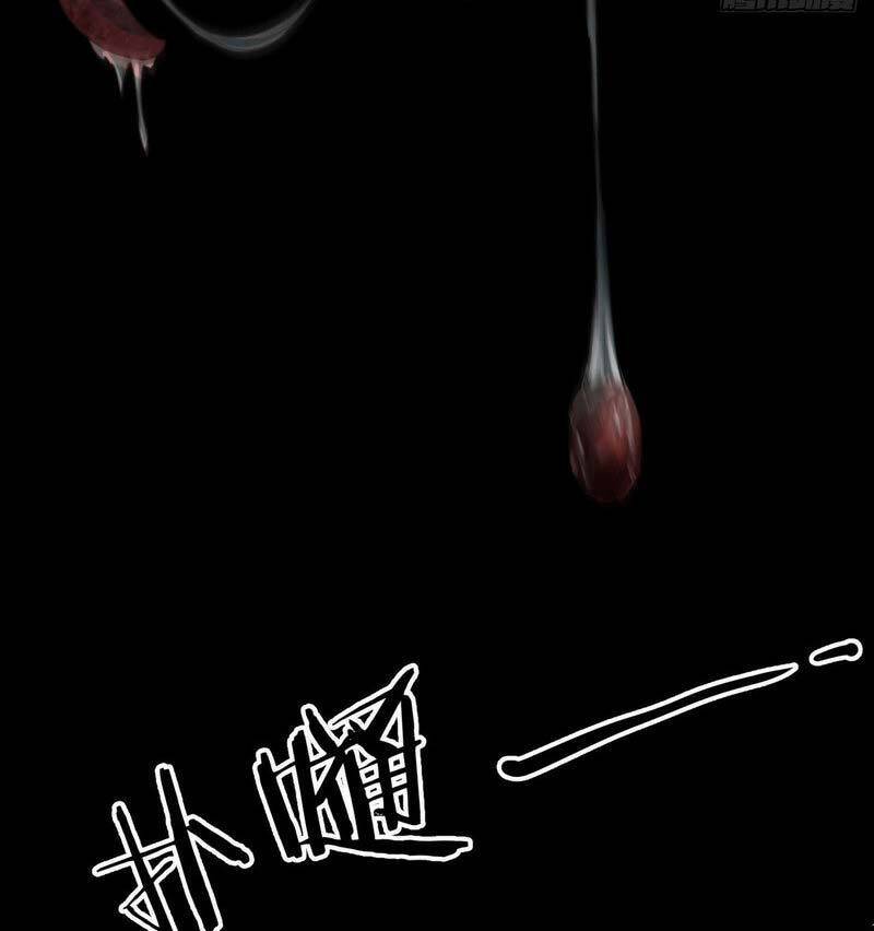 Từ Hồng Nguyệt Khai Thủy Chap 2 - Next Chap 3