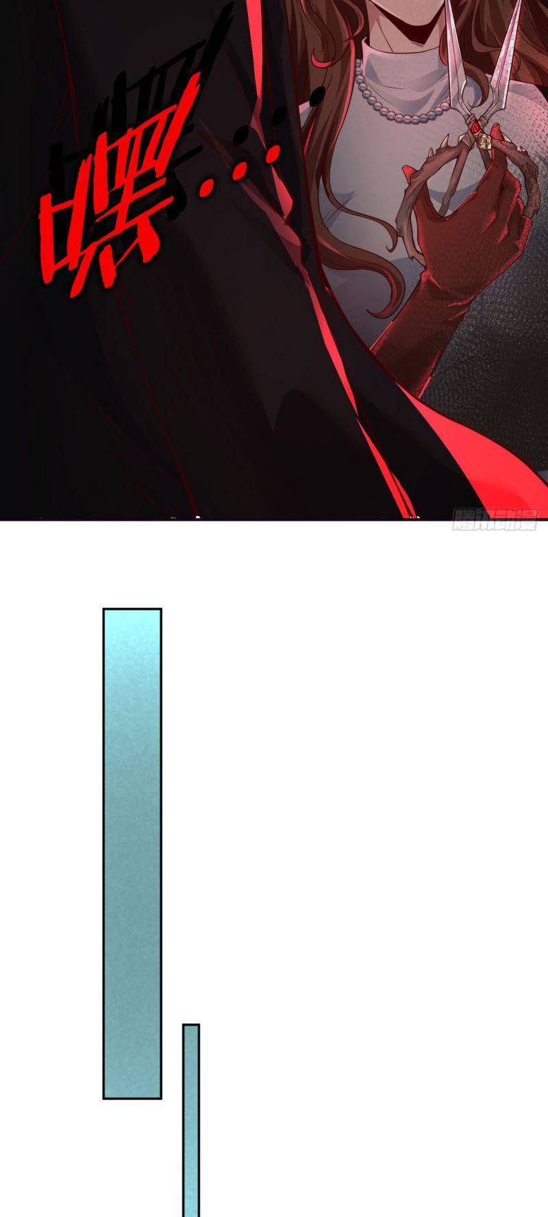 Từ Hồng Nguyệt Khai Thủy Chap 54 - Next Chap 55