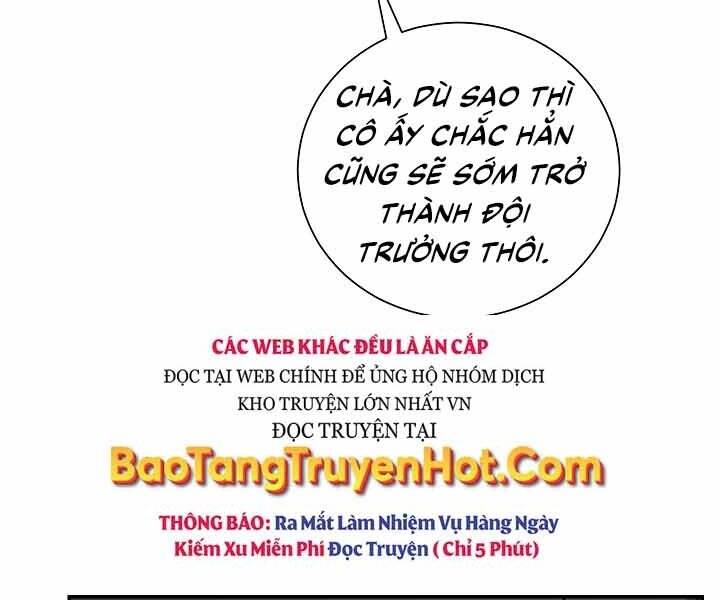 Giả Vờ Làm Kẻ Vô Dụng Ở Học Đường Chap 10 - Next Chap 11