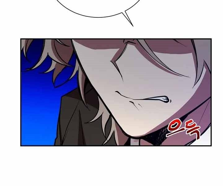 Giả Vờ Làm Kẻ Vô Dụng Ở Học Đường Chap 10 - Next Chap 11