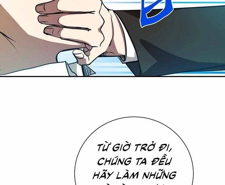 Giả Vờ Làm Kẻ Vô Dụng Ở Học Đường Chap 10 - Next Chap 11