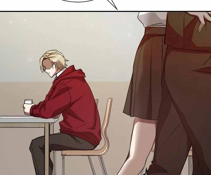 Giả Vờ Làm Kẻ Vô Dụng Ở Học Đường Chap 10 - Next Chap 11