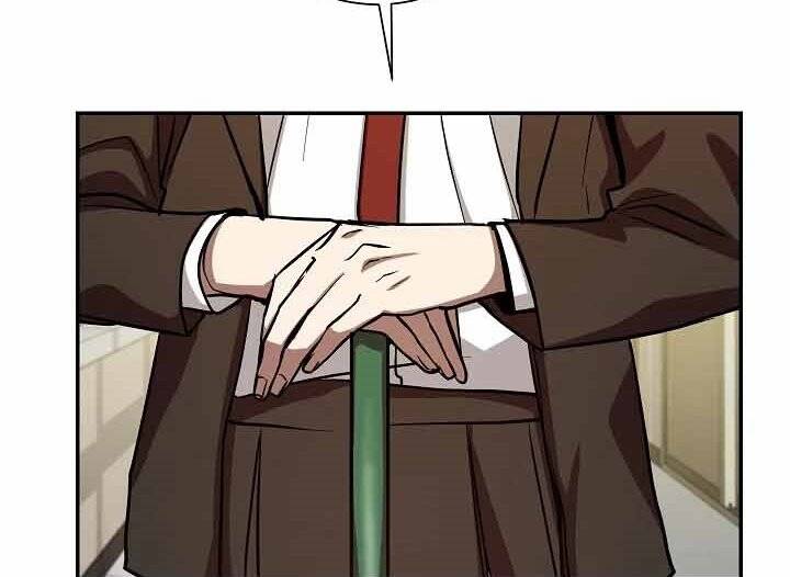 Giả Vờ Làm Kẻ Vô Dụng Ở Học Đường Chap 10 - Next Chap 11