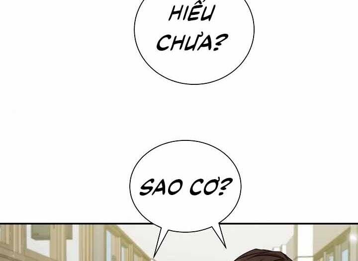 Giả Vờ Làm Kẻ Vô Dụng Ở Học Đường Chap 10 - Next Chap 11