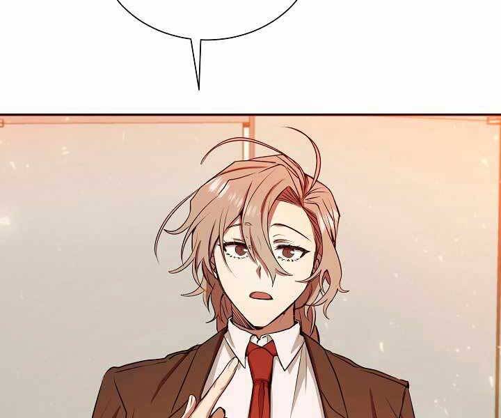 Giả Vờ Làm Kẻ Vô Dụng Ở Học Đường Chap 11 - Next Chap 12