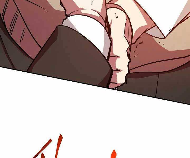 Giả Vờ Làm Kẻ Vô Dụng Ở Học Đường Chap 11 - Next Chap 12