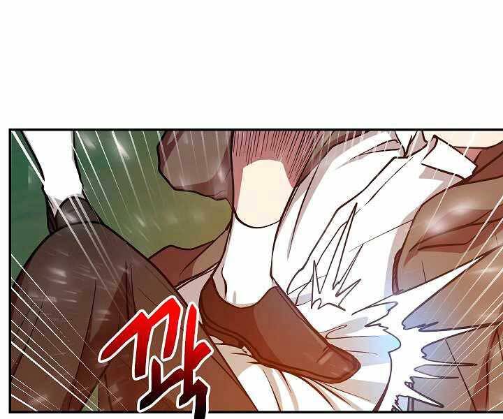 Giả Vờ Làm Kẻ Vô Dụng Ở Học Đường Chap 11 - Next Chap 12