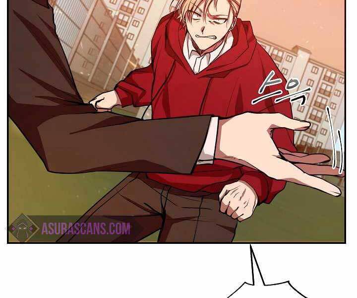 Giả Vờ Làm Kẻ Vô Dụng Ở Học Đường Chap 11 - Next Chap 12