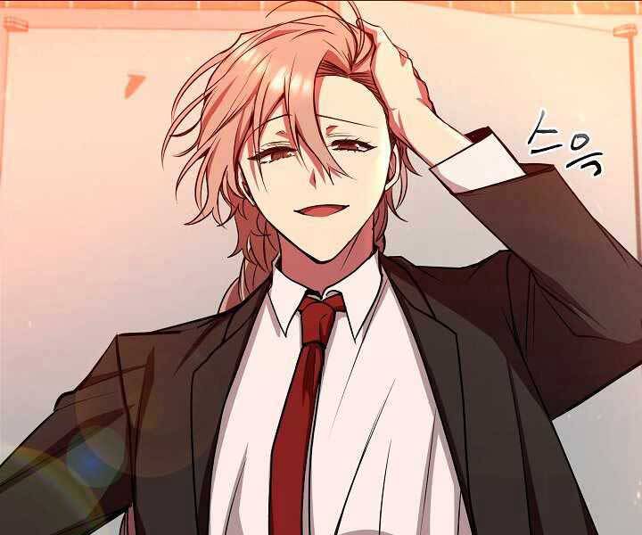 Giả Vờ Làm Kẻ Vô Dụng Ở Học Đường Chap 11 - Next Chap 12