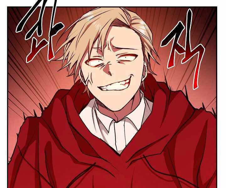 Giả Vờ Làm Kẻ Vô Dụng Ở Học Đường Chap 11 - Next Chap 12