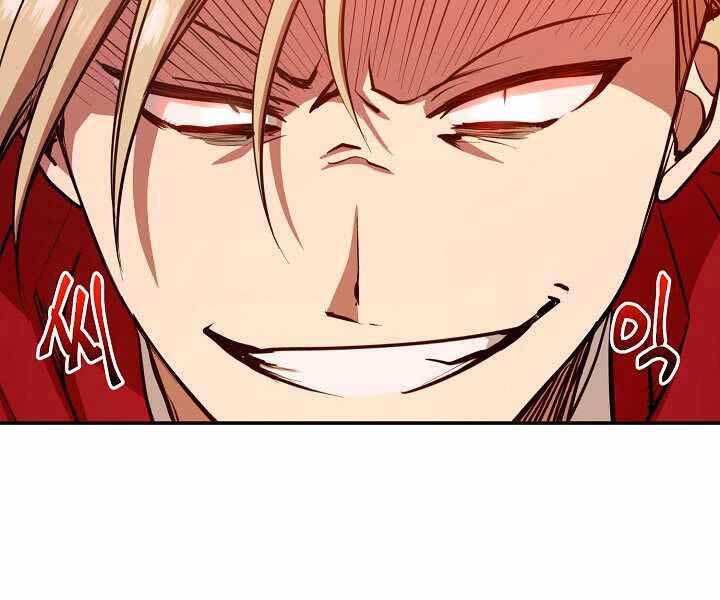 Giả Vờ Làm Kẻ Vô Dụng Ở Học Đường Chap 11 - Next Chap 12