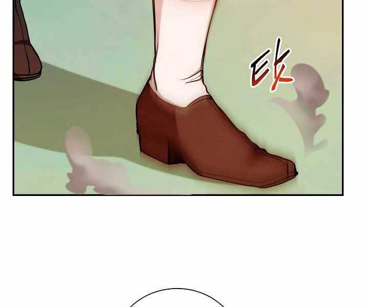 Giả Vờ Làm Kẻ Vô Dụng Ở Học Đường Chap 11 - Next Chap 12