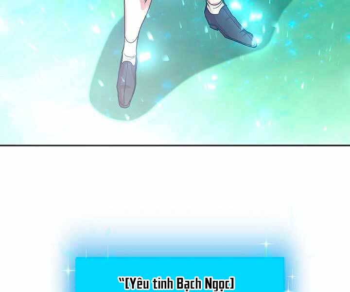 Giả Vờ Làm Kẻ Vô Dụng Ở Học Đường Chap 11 - Next Chap 12