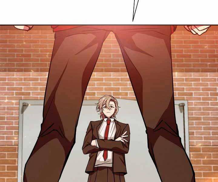 Giả Vờ Làm Kẻ Vô Dụng Ở Học Đường Chap 11 - Next Chap 12