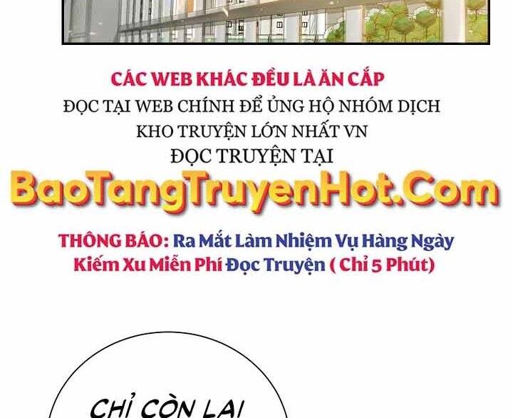 Giả Vờ Làm Kẻ Vô Dụng Ở Học Đường Chap 12 - Next Chap 13