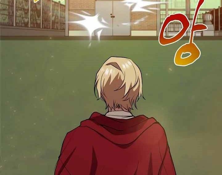 Giả Vờ Làm Kẻ Vô Dụng Ở Học Đường Chap 12 - Next Chap 13