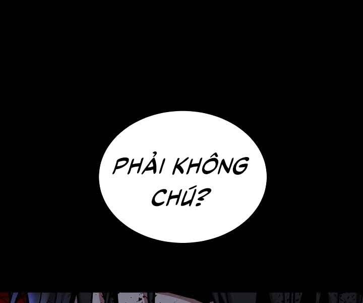 Giả Vờ Làm Kẻ Vô Dụng Ở Học Đường Chap 12 - Next Chap 13
