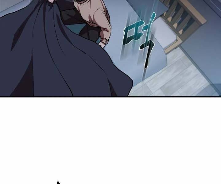 Giả Vờ Làm Kẻ Vô Dụng Ở Học Đường Chap 12 - Next Chap 13