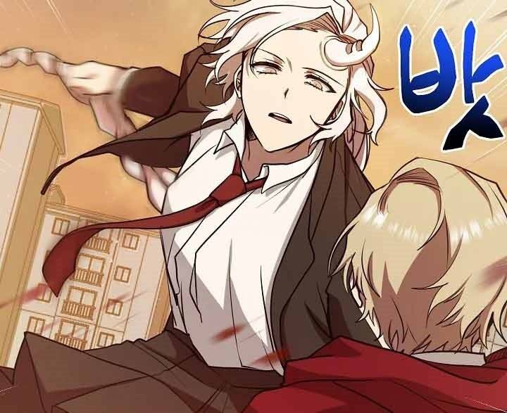 Giả Vờ Làm Kẻ Vô Dụng Ở Học Đường Chap 12 - Next Chap 13