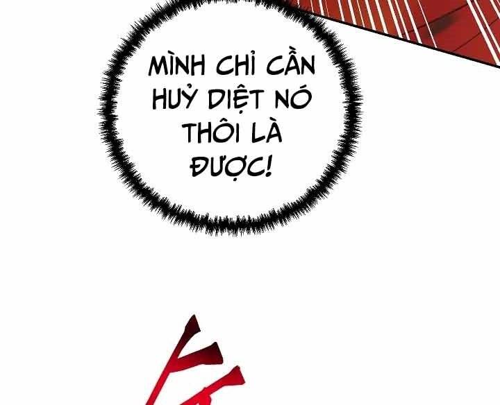 Giả Vờ Làm Kẻ Vô Dụng Ở Học Đường Chap 12 - Next Chap 13