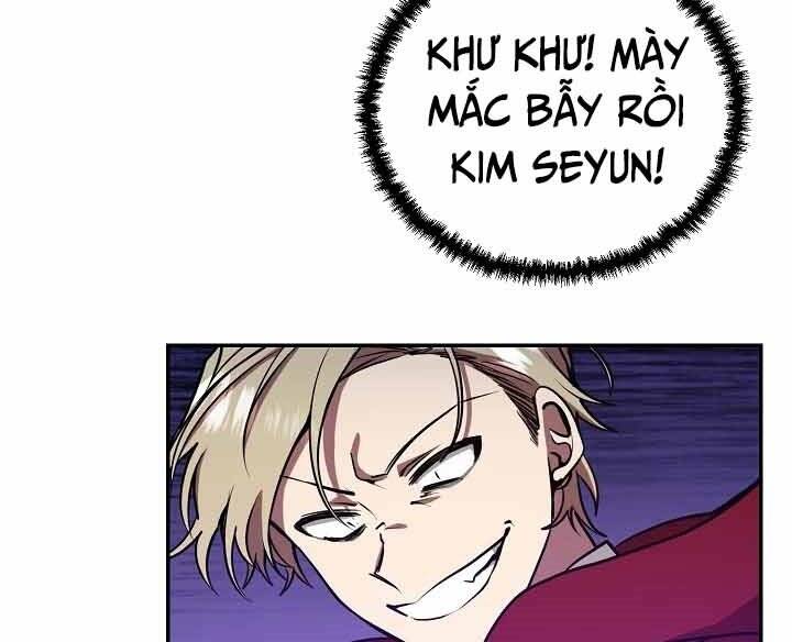 Giả Vờ Làm Kẻ Vô Dụng Ở Học Đường Chap 12 - Next Chap 13