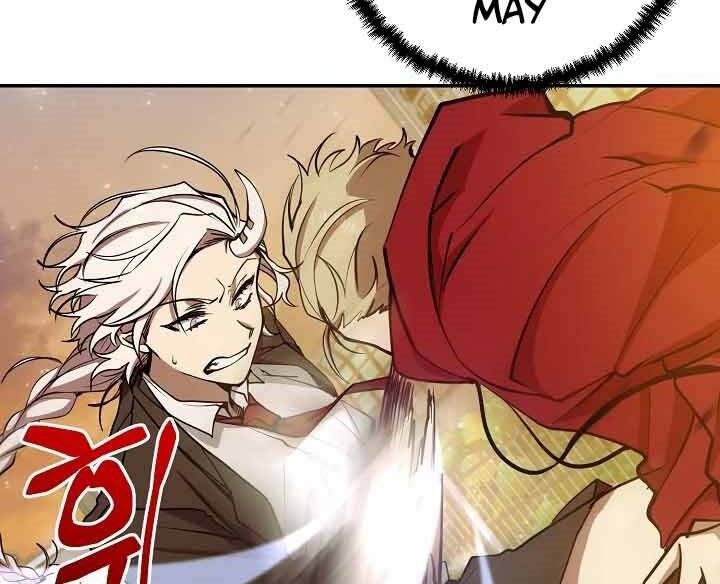 Giả Vờ Làm Kẻ Vô Dụng Ở Học Đường Chap 12 - Next Chap 13