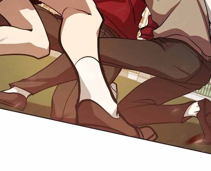 Giả Vờ Làm Kẻ Vô Dụng Ở Học Đường Chap 12 - Next Chap 13