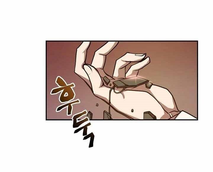 Giả Vờ Làm Kẻ Vô Dụng Ở Học Đường Chap 12 - Next Chap 13