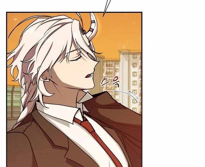 Giả Vờ Làm Kẻ Vô Dụng Ở Học Đường Chap 12 - Next Chap 13