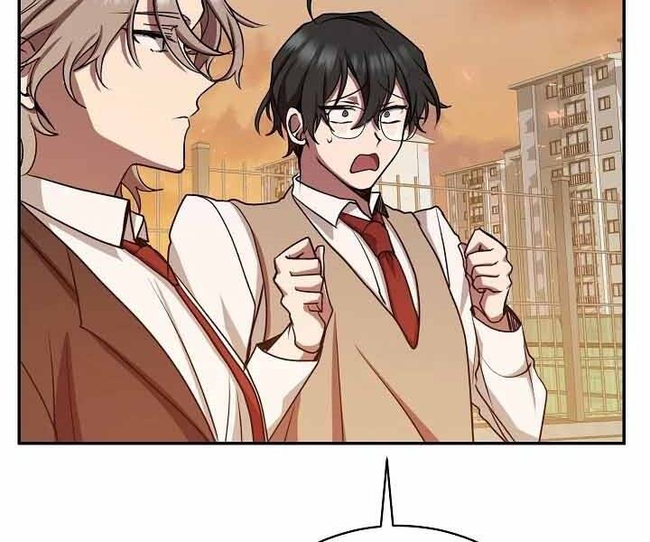 Giả Vờ Làm Kẻ Vô Dụng Ở Học Đường Chap 12 - Next Chap 13