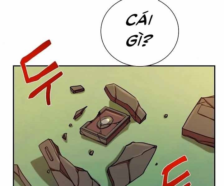 Giả Vờ Làm Kẻ Vô Dụng Ở Học Đường Chap 12 - Next Chap 13