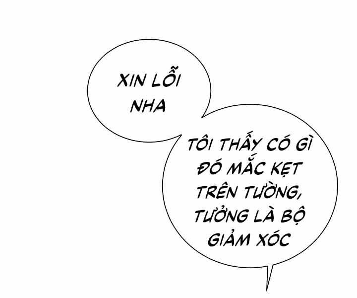 Giả Vờ Làm Kẻ Vô Dụng Ở Học Đường Chap 12 - Next Chap 13